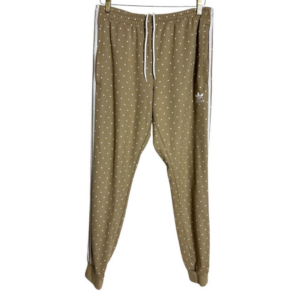 Adidas x Pharrell Williams Tan Sweat Pants